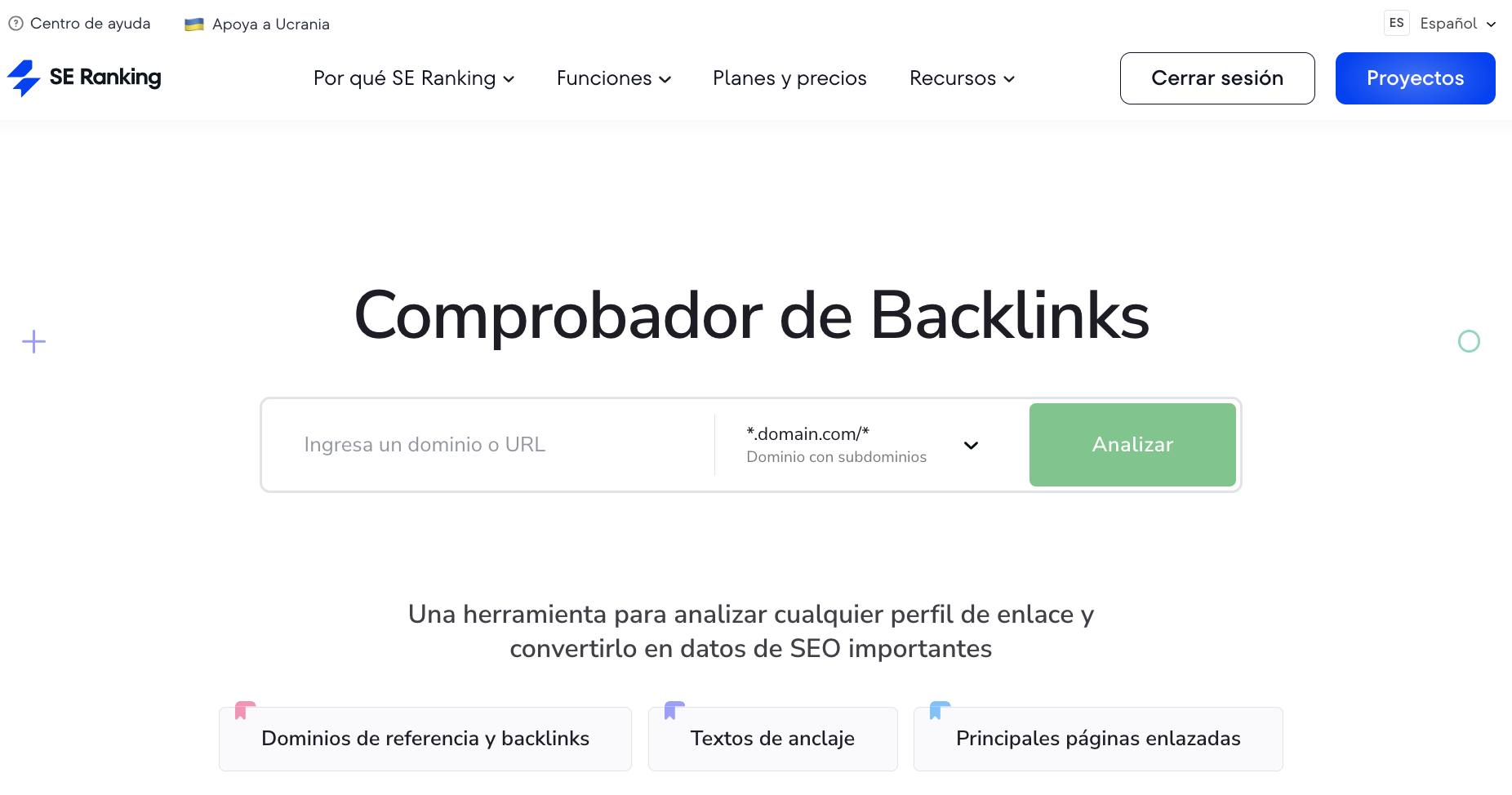 Backlink-Checker-Comprobador-de-Backlinks-de-SE-Ranking-tab