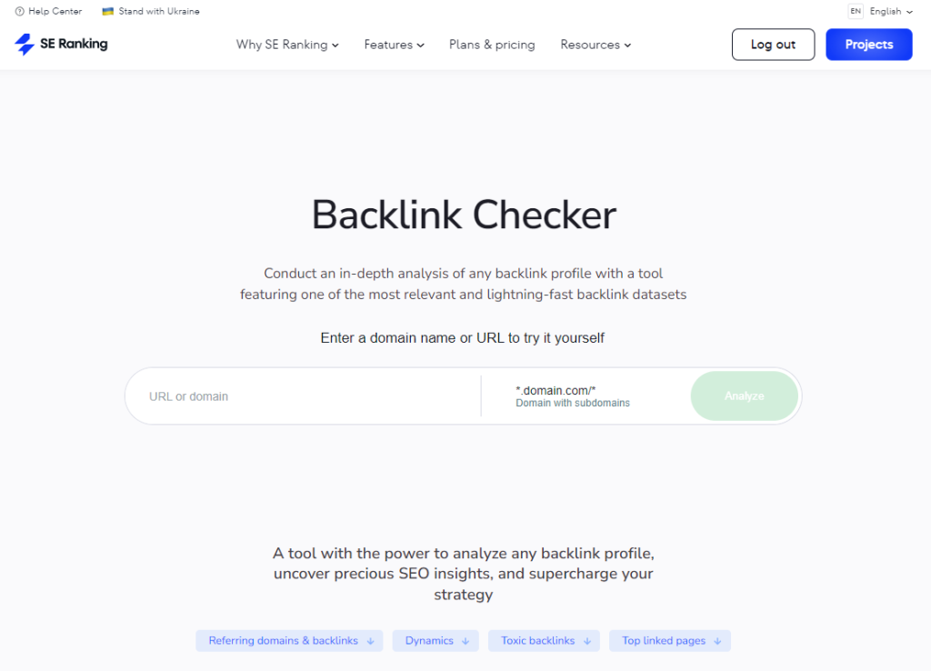 backlink checker tool se ranking en